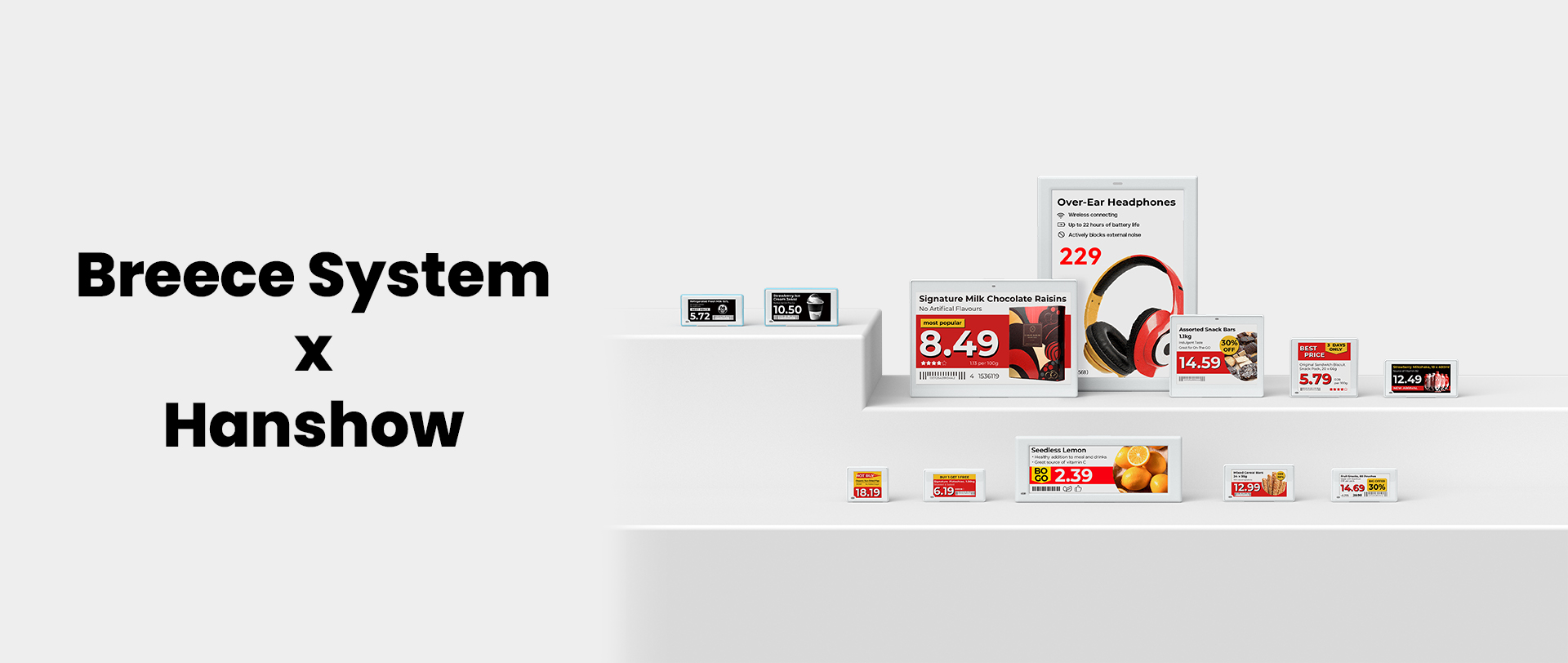 Breece system - zuverlässig wie immer, jetzt mit mehr möglichkeiten